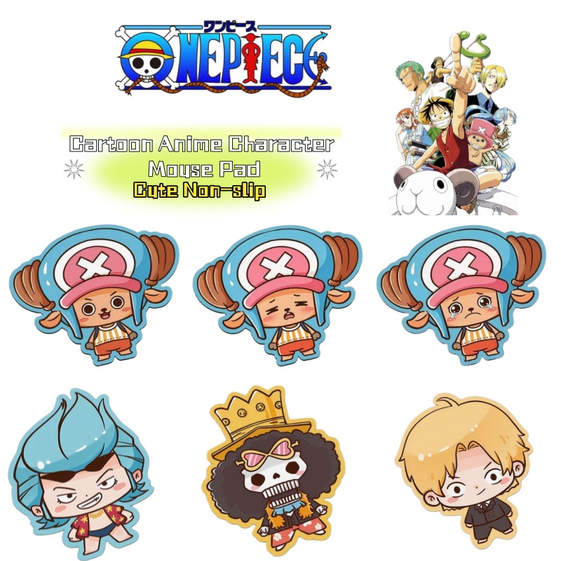 Laptop Accessories And Parts - One Piece cartoon anime character cute