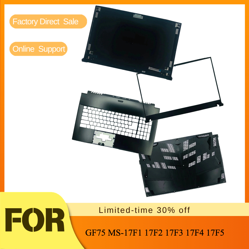 Laptop Accessories Display - Screen Back Cover/Front Bezel/Keyboard Frame/Palm Rest/Bottom