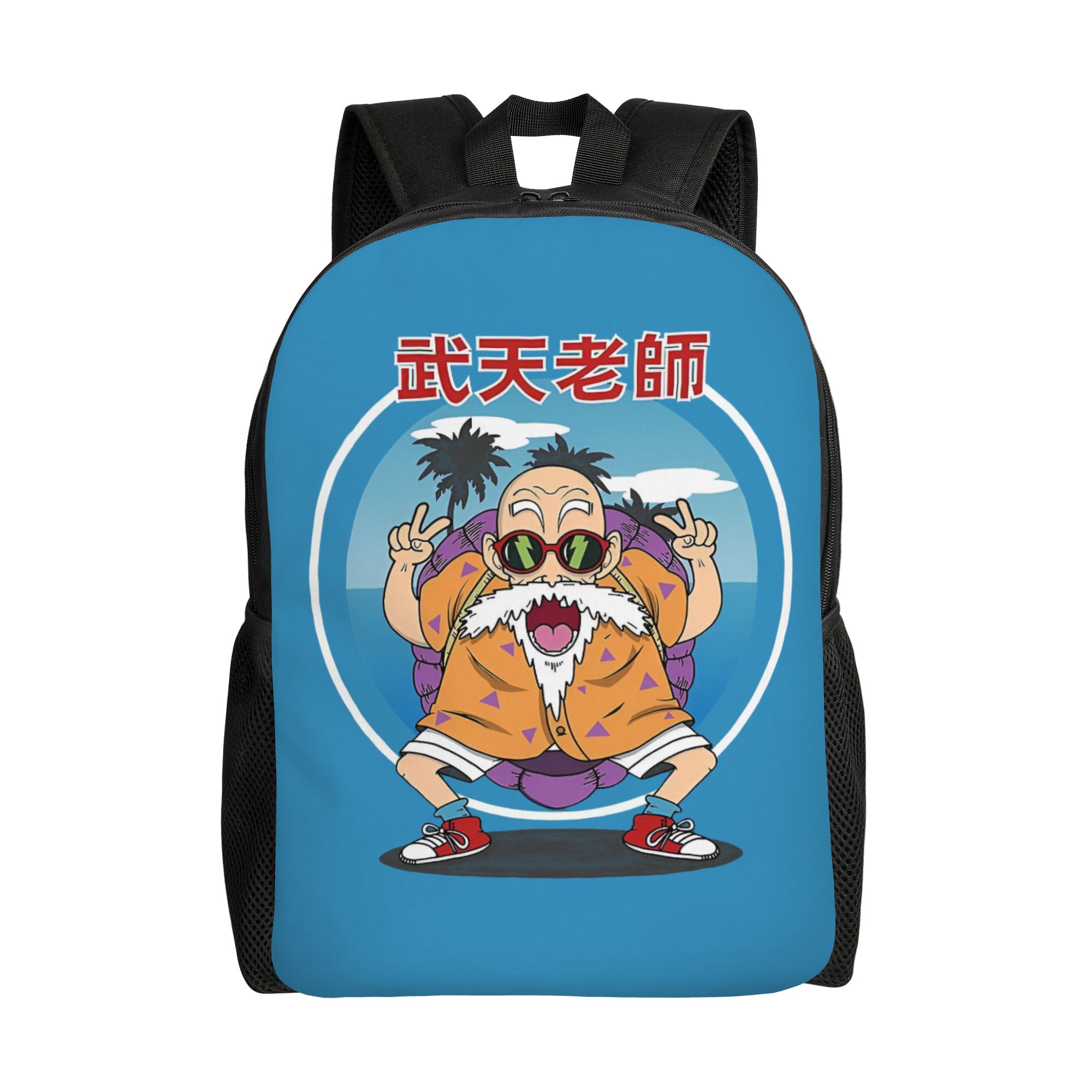 Laptop Accessories 3D Print - 3D Print D-Dragon B-Ball Masters Roshis
