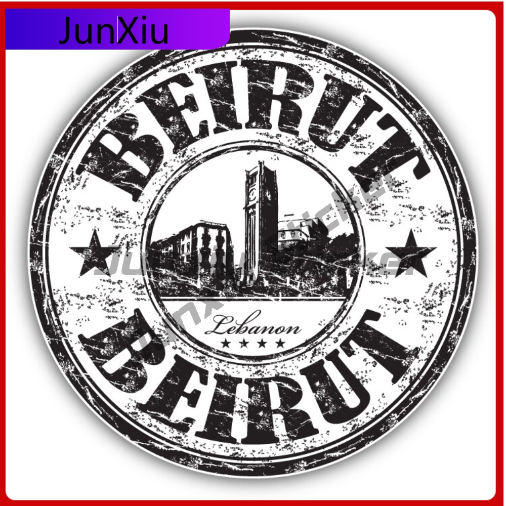 Laptop Accessories You Must Have - Beirut Lebanon Grunge Unique Must Have