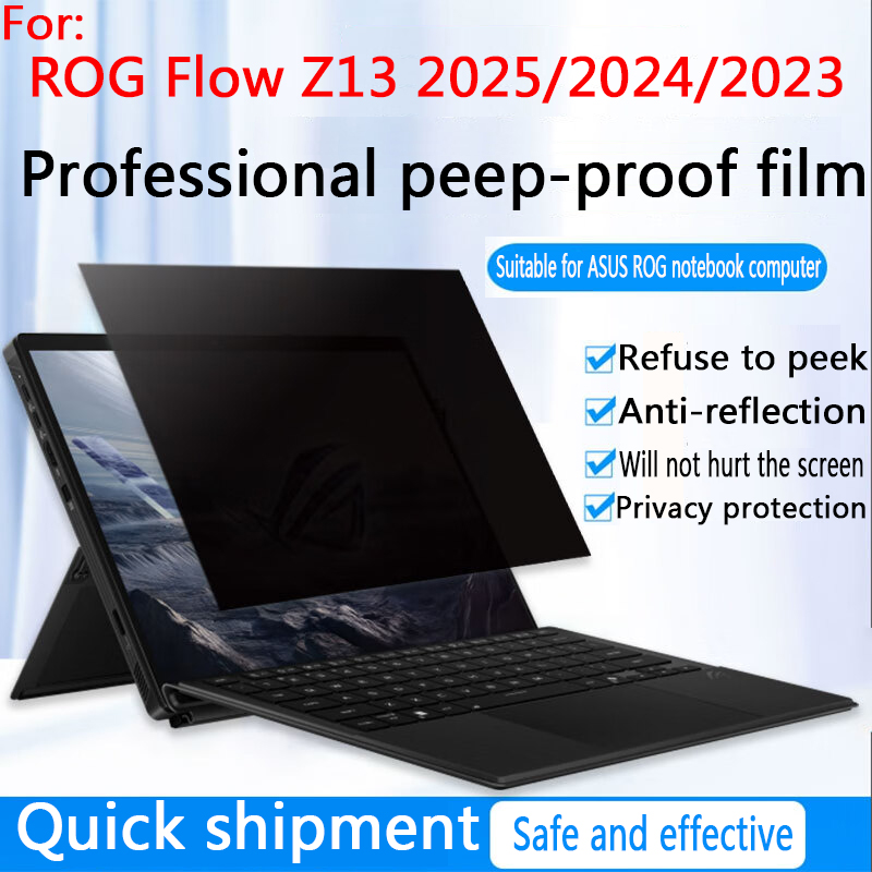 For ASUS ROG Flow Z13 2025/202 - Laptop Accessories Protector recension och pris