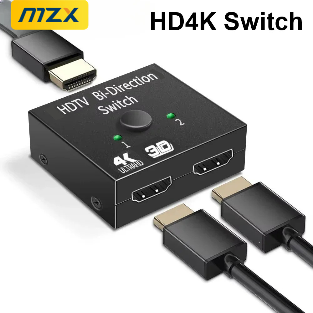 MZX Bi-Direction 1x2 2x1 HDTV  - Laptop Accessories Display recension och pris