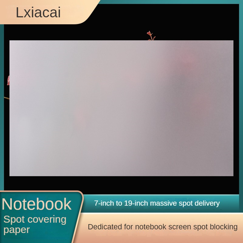 Laptop LCD Blackout Display Ba - Laptop Accessories Display recension och pris