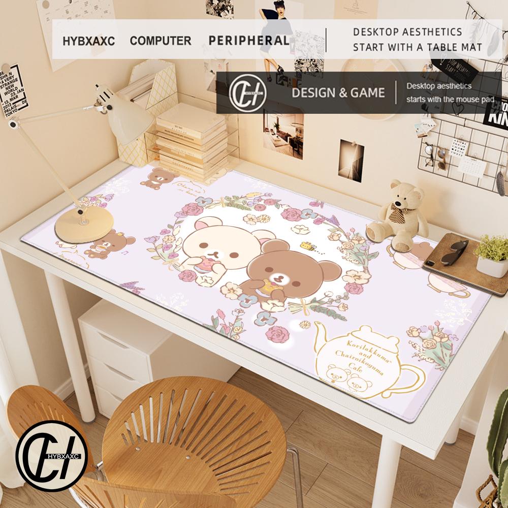Cute Cat R Mouse Pad Janpanese - Laptop Accessories Protector recension och pris