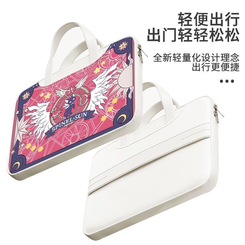 Card Captor Sakura laptop bag, - Laptop Accessories And Parts recension och pris