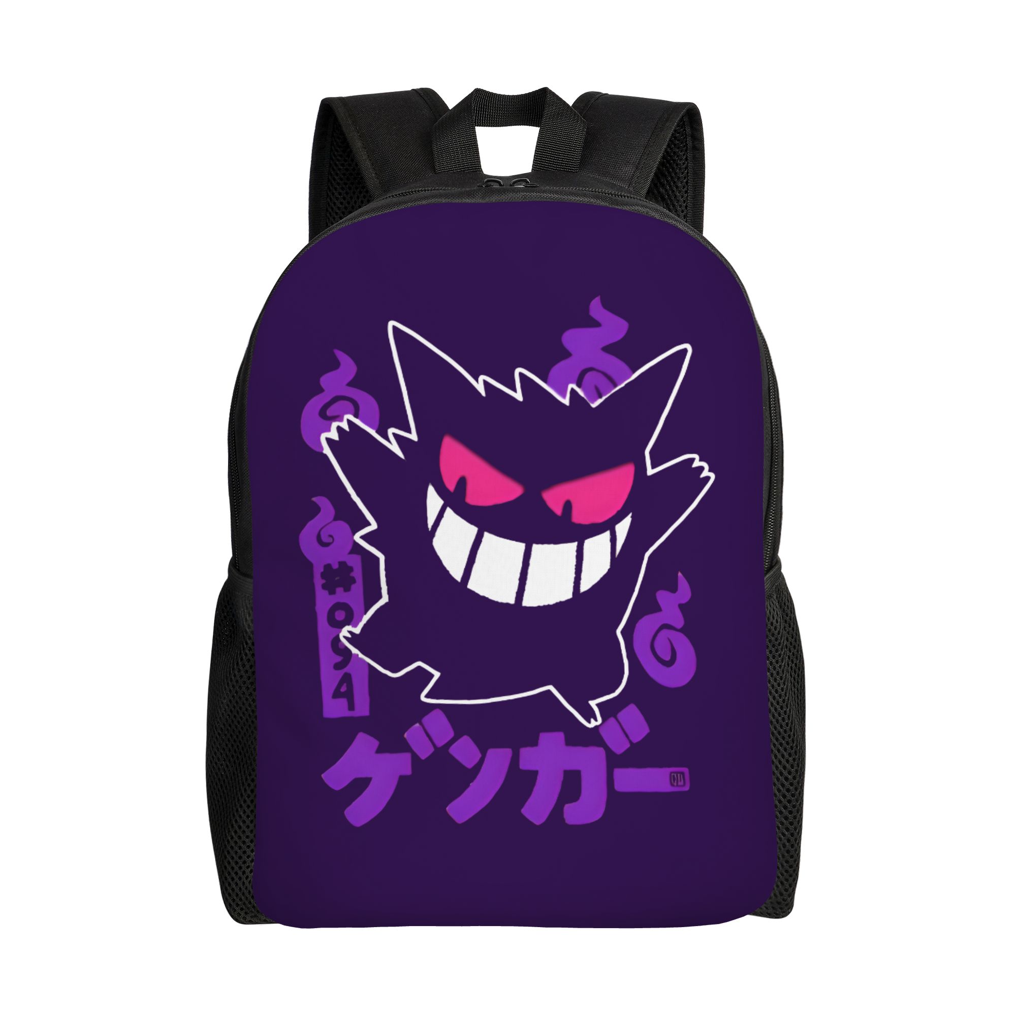 3D Printing Pokemoned Gengars  - Laptop Accessories 3D Print recension och pris