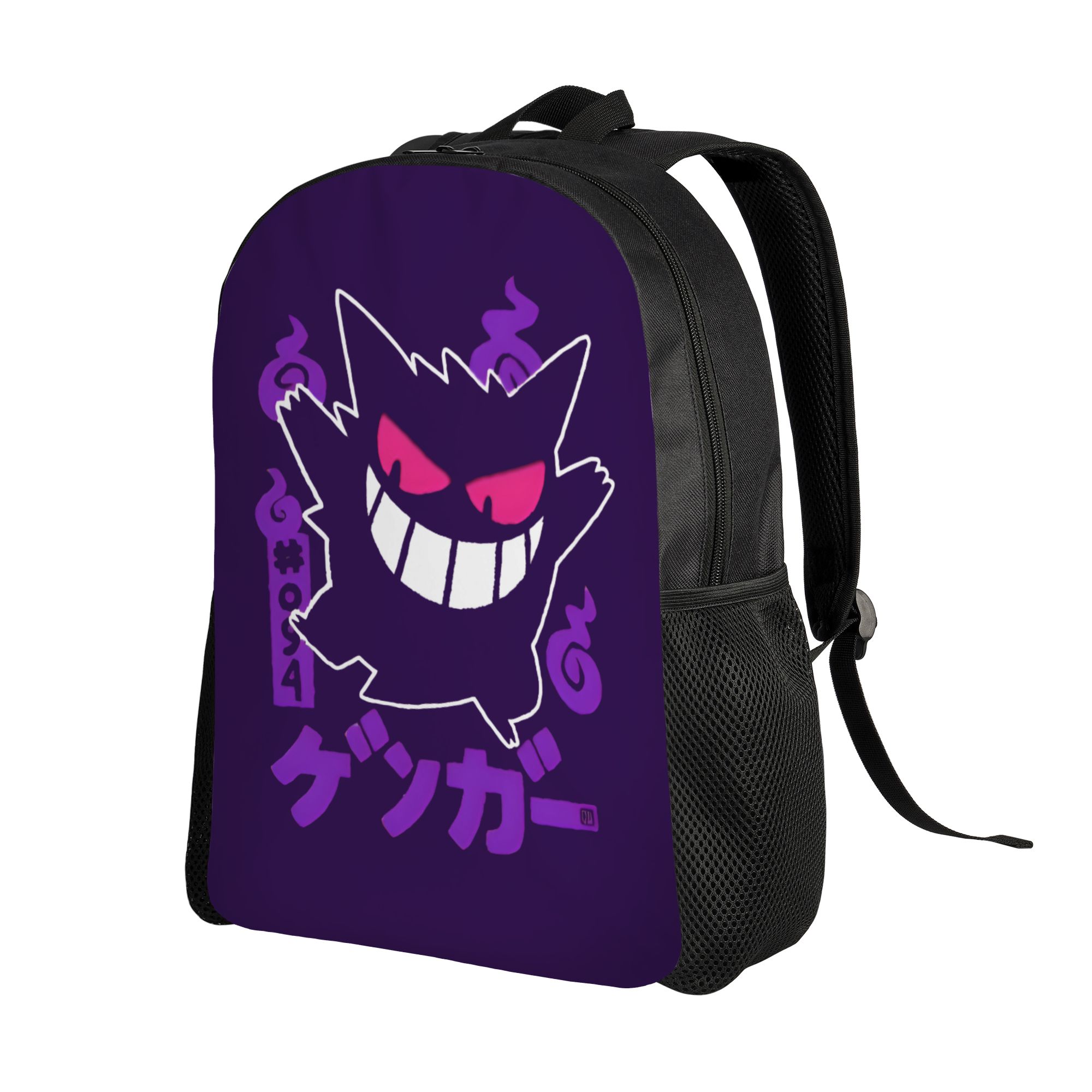 3D Printing Pokemoned Gengars  - Laptop Accessories 3D Print recension och pris