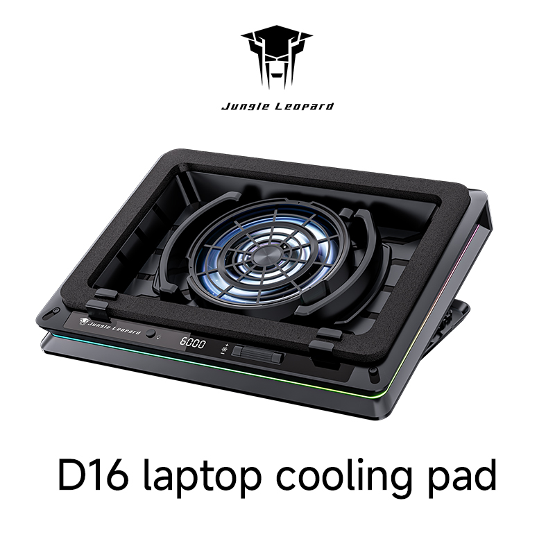 Jungle Leopard D16 2026 New Tu - Laptop Accessories Cooling Pad recension och pris